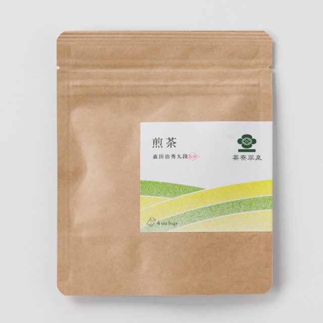 煎茶ティーバッグ パッケージ