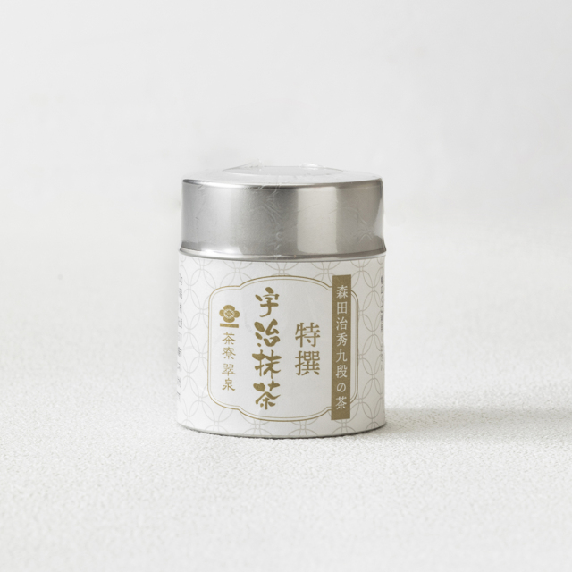 森田治秀九段 監修】茶寮翠泉特撰 宇治抹茶（30g） | 茶寮翠泉