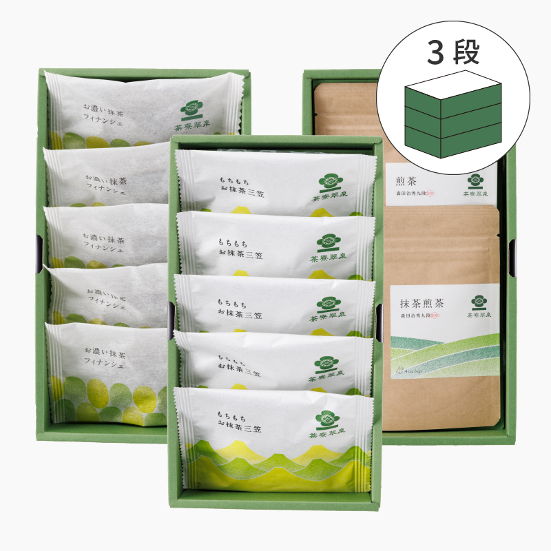 もちもちお抹茶三笠 5個／フィナンシェ 5個／お茶ティーバッグ（4袋入） 2個