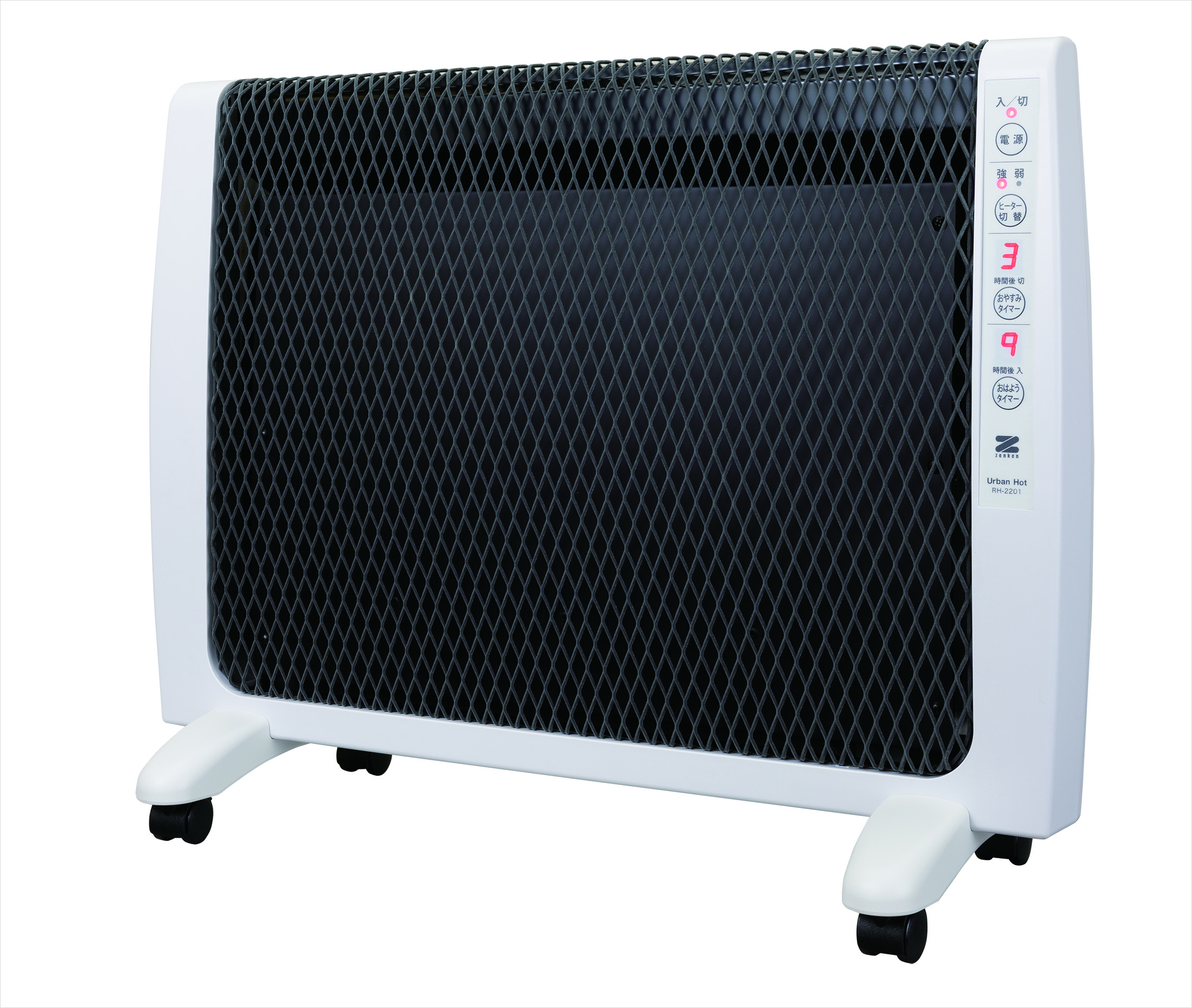 ささかま様　パネルヒーター アルミパネルヒーター icoro イコロ I-500 ナカガワ工業 アルミパネルヒーター icoro イコロ i-500 電気