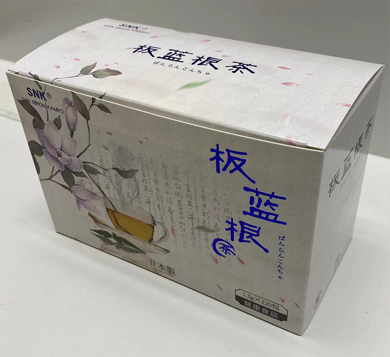 板藍根茶120包タイプ 万能薬草の板藍根を顆粒化し飲みやすく