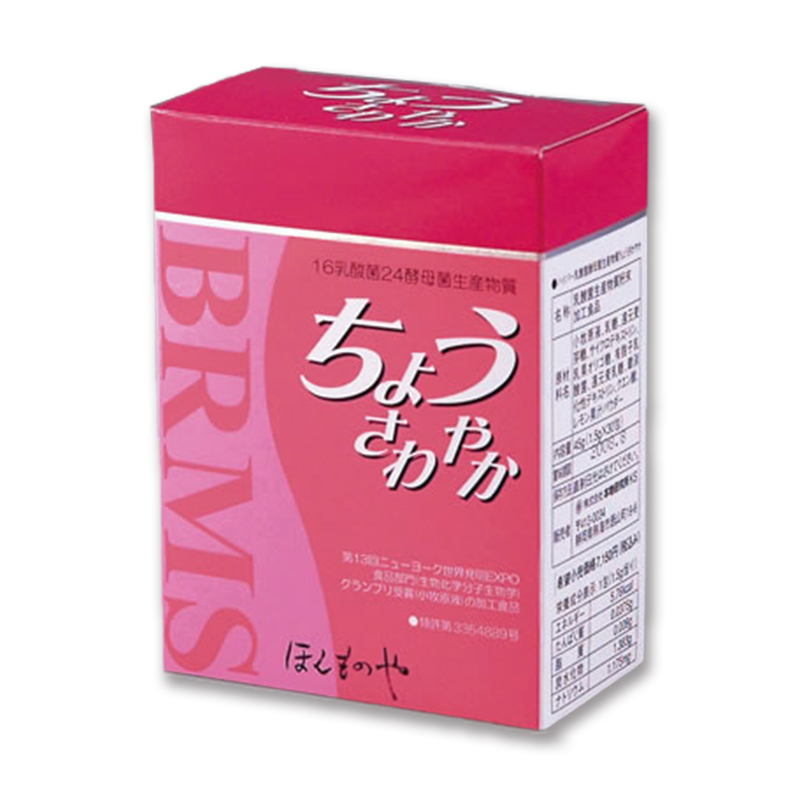 お得な定期コース：ちょうさわやか30包