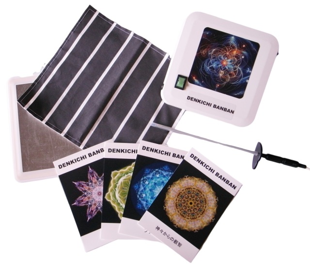 電子水生成器　電吉バンバン