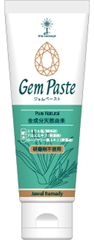 定期コース：ジェムペースト 6本 高機能歯磨き粉 【全成分天然由来】