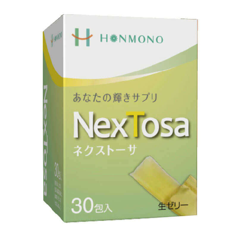 NexTosa(ネクストーサ)