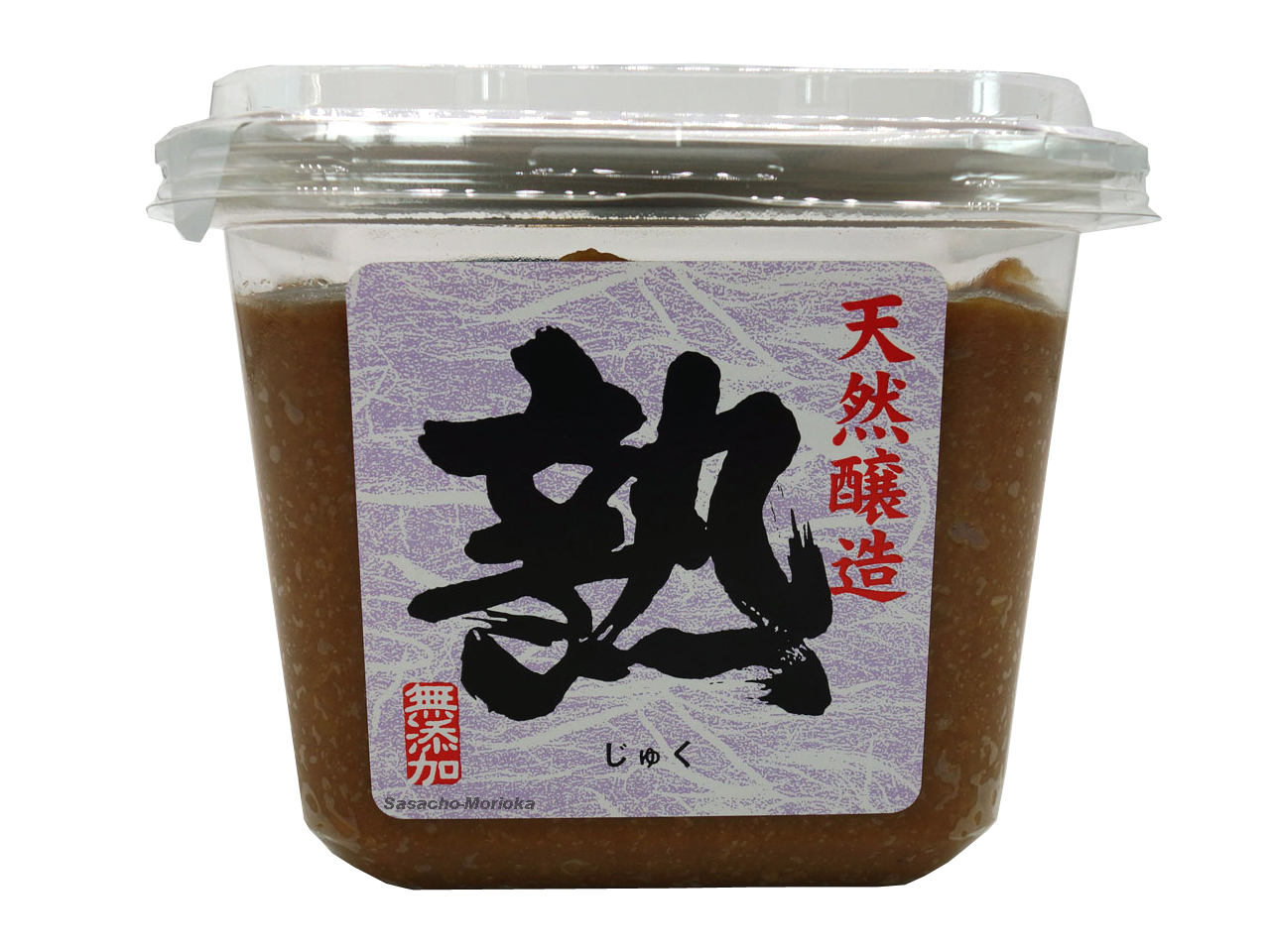 天然醸造　熟　750グラム入り