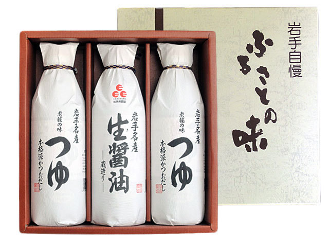 生醤油つゆセット S-20