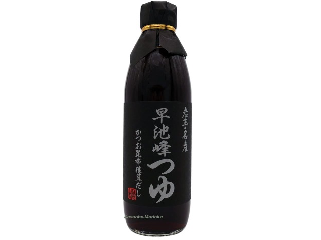 https://image1.shopserve.jp/sasacho.co.jp/pic-labo/llimg/hayatinetuyu01.jpg?t=20260914100507