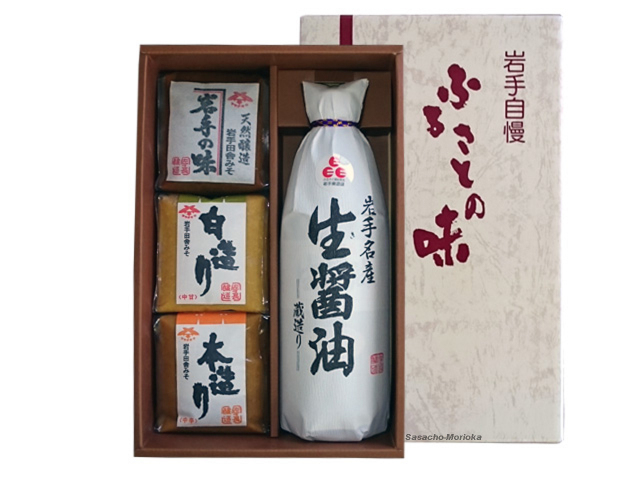 佐々長特撰ギフト　蔵造りセット