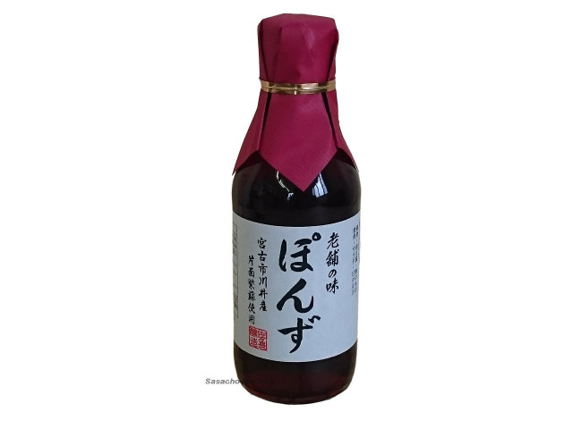 佐々長　老舗の味　ぽん酢200ml