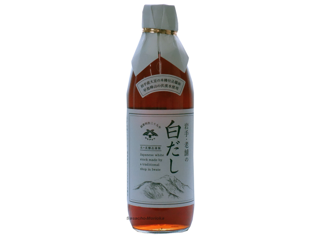 https://image1.shopserve.jp/sasacho.co.jp/pic-labo/llimg/shirodashi.jpg?t=20260914100507