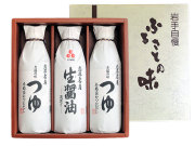 生醤油つゆセット S-20