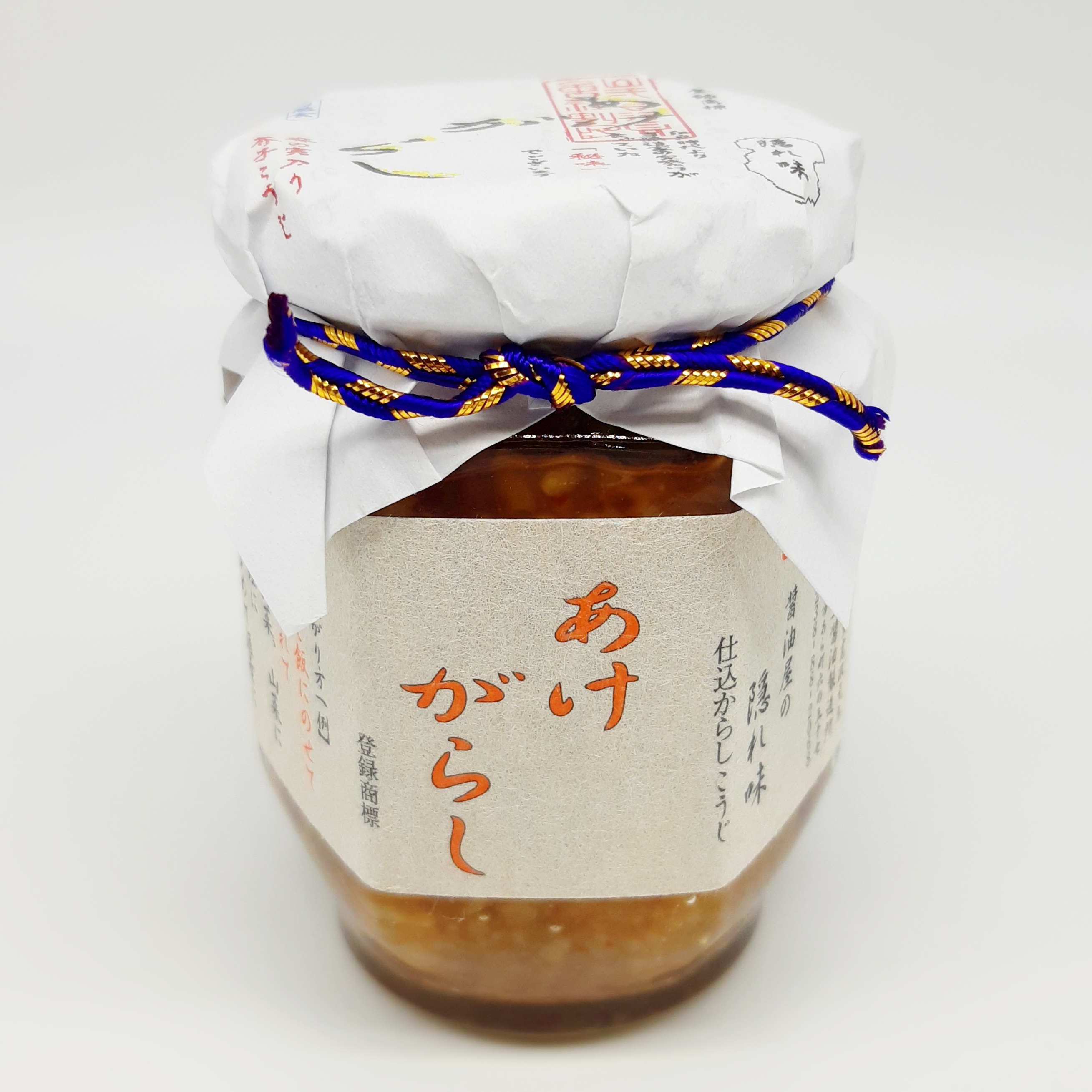 山一醤油製造場　あけがらし １４０グラム　瓶入り