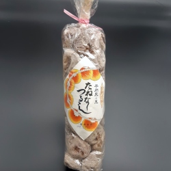 笹長食品　たねなしつるし　32粒　2Lサイズ　