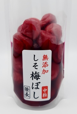笹長食品　無添加　しそ梅ぼし　中粒　155g