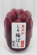 笹長食品 無添加 しそ梅ぼし 小粒 155g