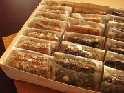 笹福のくるみゆべし【しょうゆ・ごま詰め合わせ20個入】