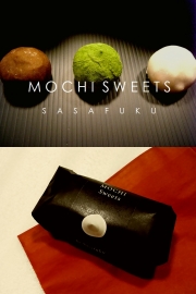 モチスイーツ3個入