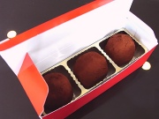 生ちょこ大福【ギフトBOX3個入】