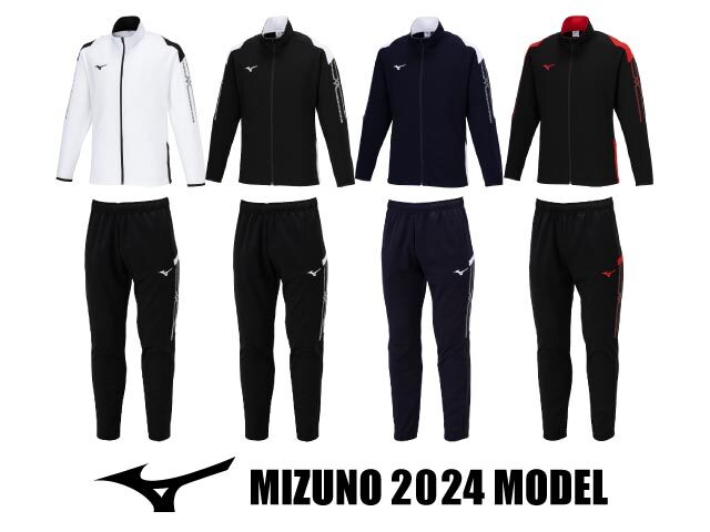 b MIZUNO ミズノ ウエア上下（ミズノ メンズ クロスジャージ 上下 