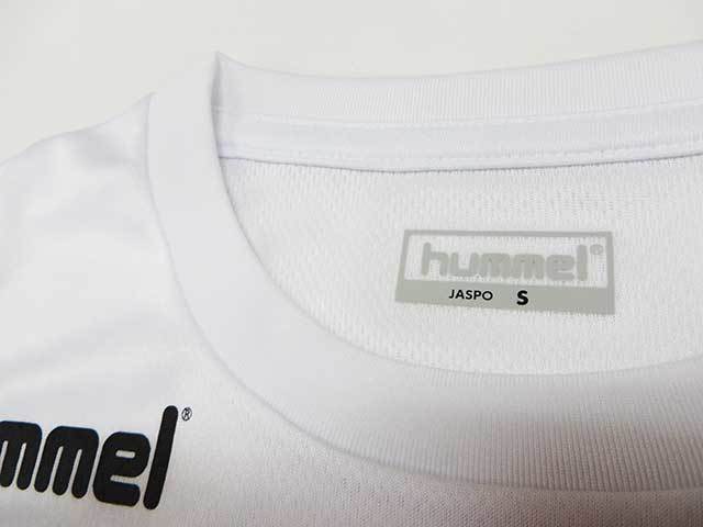 ヒュンメル プラクティスTシャツ＆ハーフパンツ 上下セット