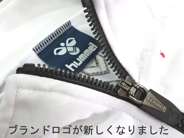 ヒュンメル ジャージ2015新作