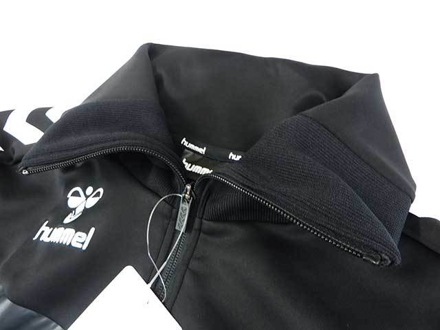 ヒュンメルジャージ