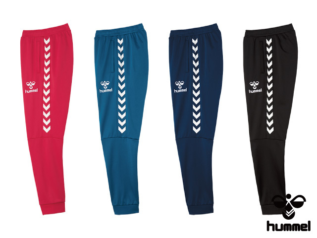 hummel ヒュンメル ジャージ メンズ PLAY トラックジャケット