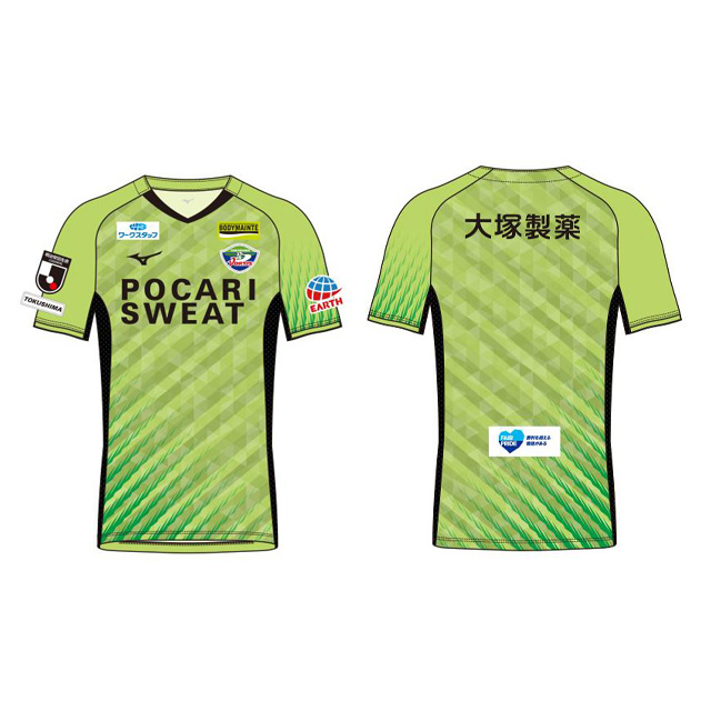 ササクラスポーツ ランニング通販｜2021シーズン 徳島