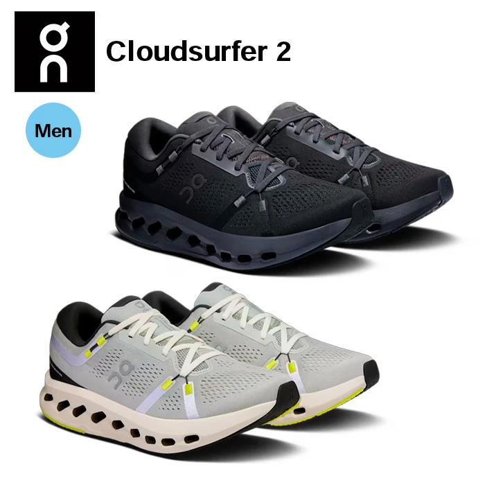 【26.5】On Cloudsurfer2 クラウドサーファー2 Cloudsurfer 2: Men's Highly Cushioned Road Running Shoe | On
