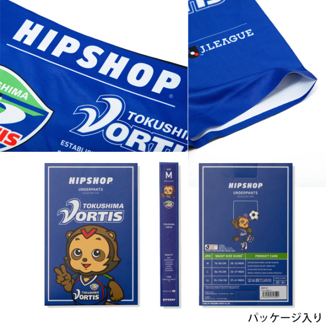 ＜Jリーグ＞TOKUSHIMA VORTIS 徳島ヴォルティス アンダーパンツ メンズ