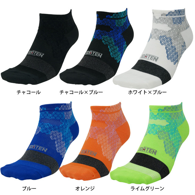 IDATENハニカムテーピングソックスショート丈 190102