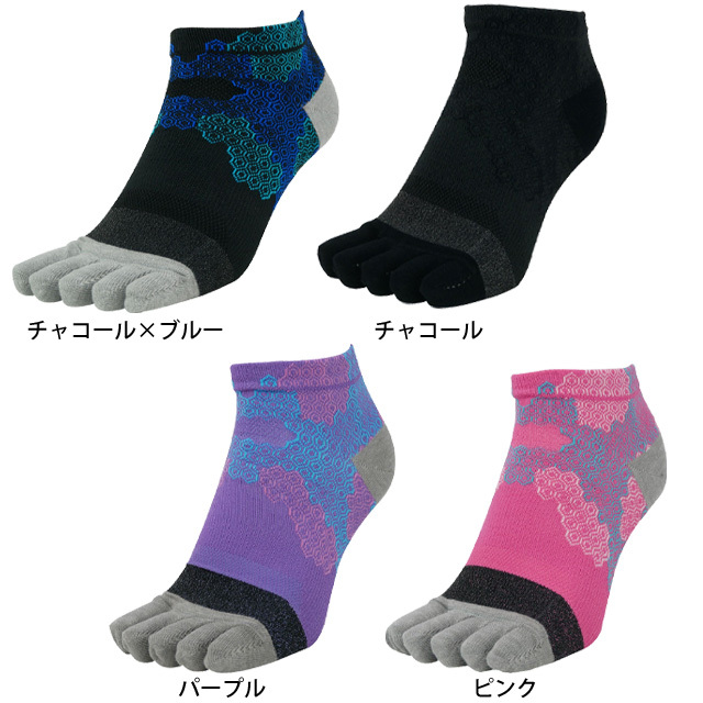 IDATEN5本指ハニカムテーピングソックスショート丈 190202