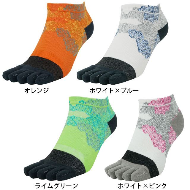 IDATEN5本指ハニカムテーピングソックスショート丈 190202