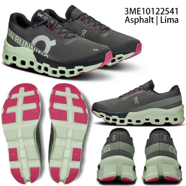 クラウドモンスター2