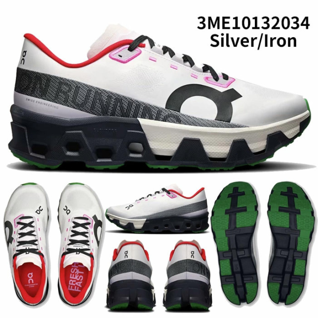 オン Cloudmonster Hyper クラウドモンスター ハイパー ランニング シューズ メンズ