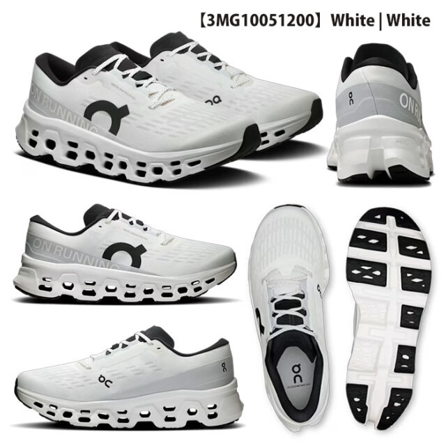 クラウドモンスター3M