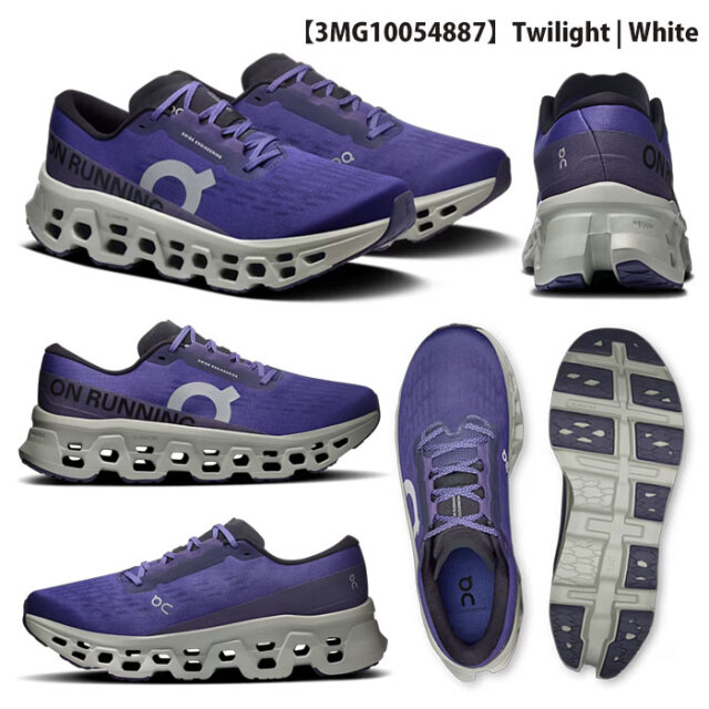 クラウドモンスター3M