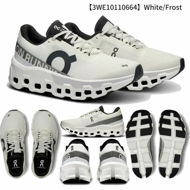 オン Cloudmonster 2 W