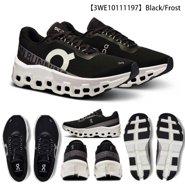 オン Cloudmonster 2 W