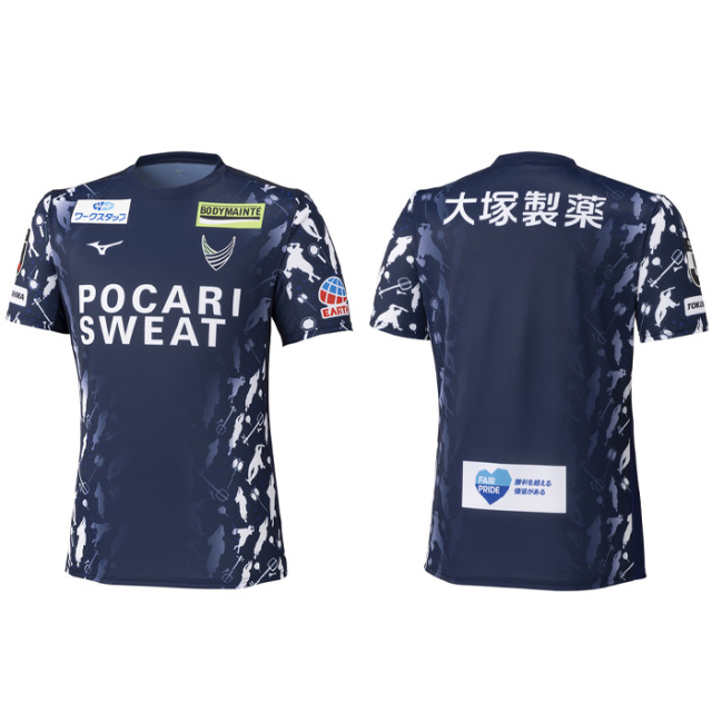 2026ヴォルティス