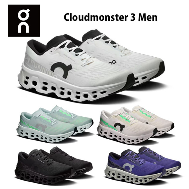 オン Cloudmonster 3 M