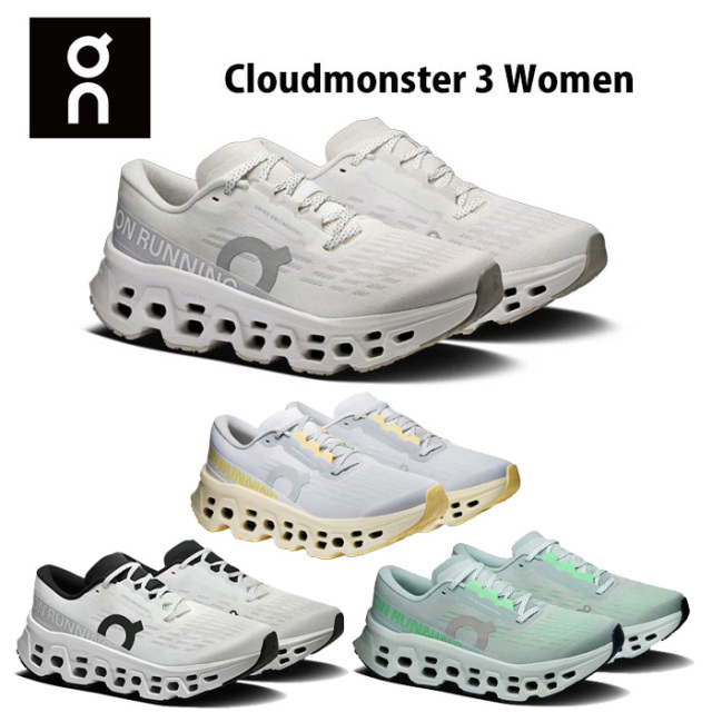 オン Cloudmonster 3 W