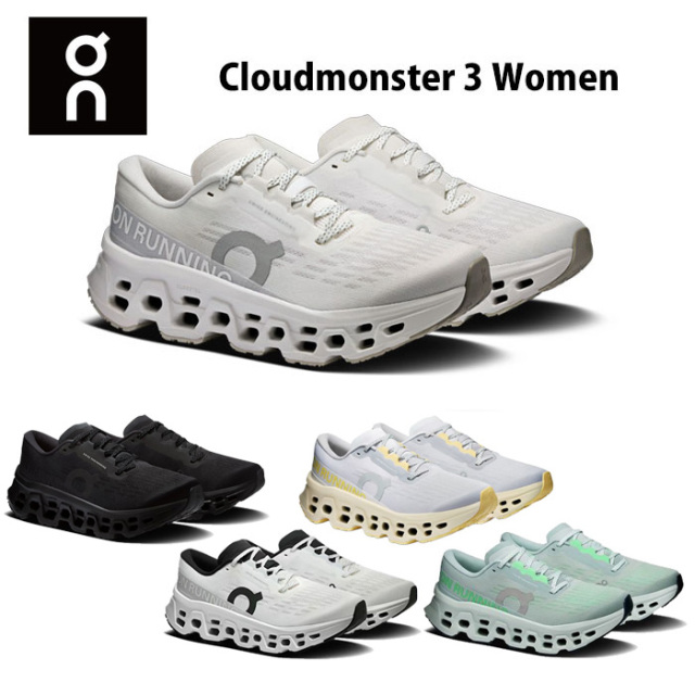 オン Cloudmonster 3 W
