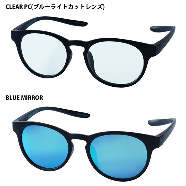 BP-01 DON'T PANIC サングラス SUNGLASSES & PC ブルーライトカット