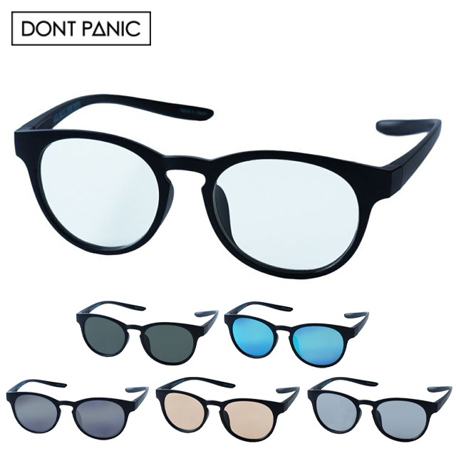 BP-01 DON'T PANIC サングラス SUNGLASSES & PC ブルーライトカット