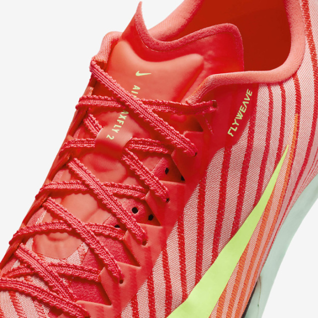 ナイキ エア ズーム マックスフライ 2 FD8395-600