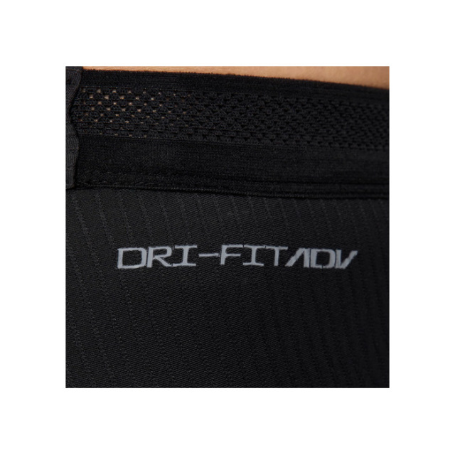 ナイキ エアロスイフト メンズ Dri-FIT ADV ランニングタイツ FN3368-010