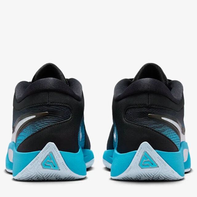 ヤニス フリーク 6 "Christmas" EP FZ1621-001