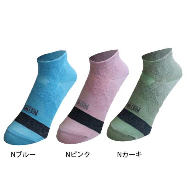 IDATEN ハニカムテーピングソックスショート丈 Nカラー ID190104